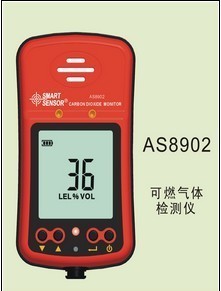 精準(zhǔn)檢測(cè)，安全護(hù)航 ?，擜S8902氣體檢測(cè)儀全面解析